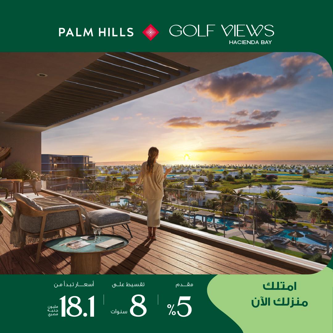 WhatsApp Image 2025-08-07 at 16.20.52_b4f2d913